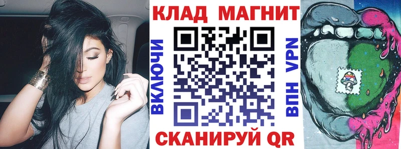 Названия наркотиков Когалым Alpha-PVP  Марихуана  Меф мяу мяу  Гашиш  Cocaine 