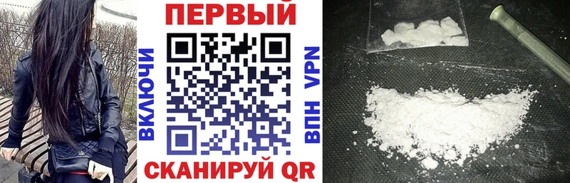 Amphetamine VHQ  Когалым 
