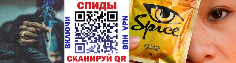 Бутират вода  Когалым 