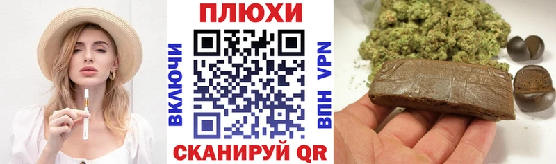 ссылка на мегу вход  Когалым  Гашиш хэш 