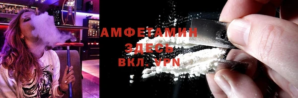spice Балабаново
