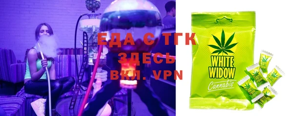 наркотики Козельск
