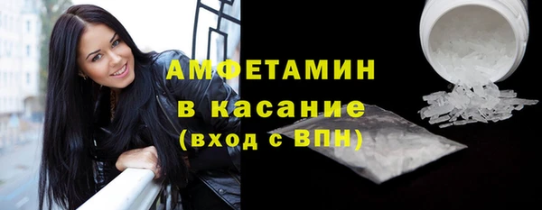 твердый Баксан