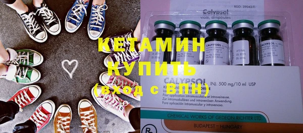 метадон Дмитров