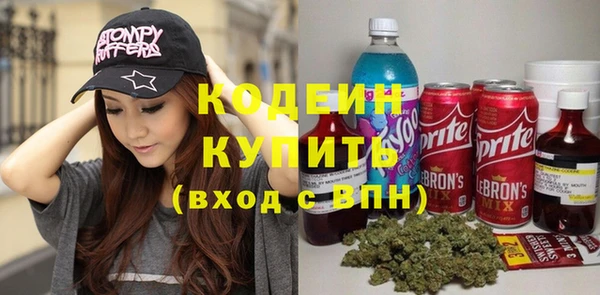 прущий лед Киреевск