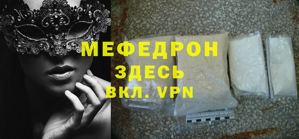 кокаин колумбия Киренск