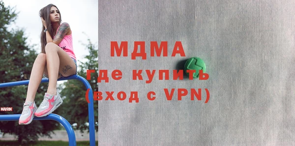 прущая мука Аркадак