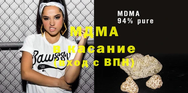 каннабис Алексеевка