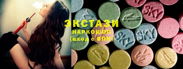 марки nbome Дмитровск