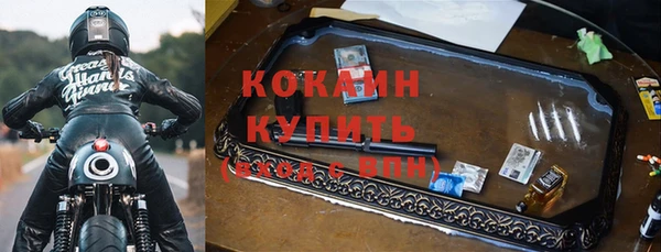 spice Балабаново