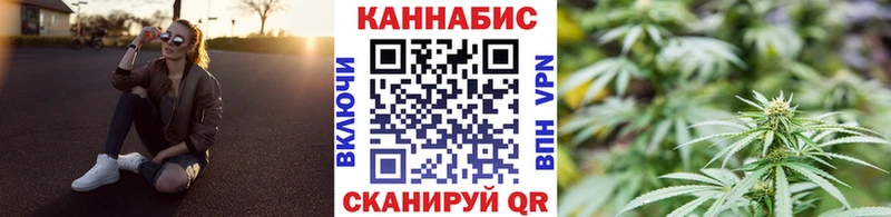 мега зеркало  Когалым  МАРИХУАНА Ganja 